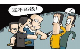 福山专业要账公司如何查找老赖？